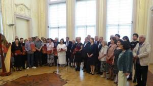 Високи отличия