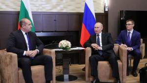 Путин и Радев