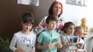 Библиотека