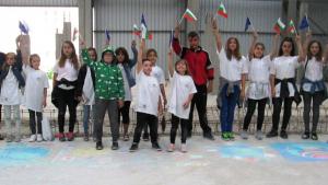 Дни на Европа