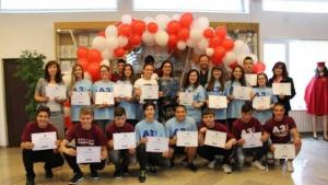 училище Гоце Делчев