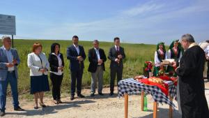 обходен път Козлодуй