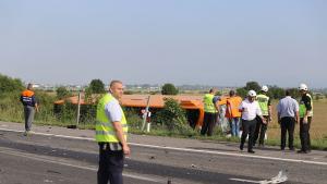 катастрофа София