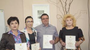 Неофит Рилски