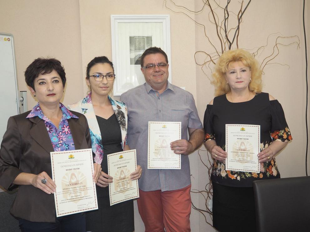 Четирима учители от Разградско с почетното отличие „Неофит Рилски”