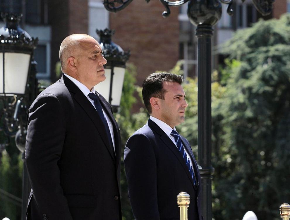 Българският премиер Бойко Борисов и македонският му колега Зоран Заев