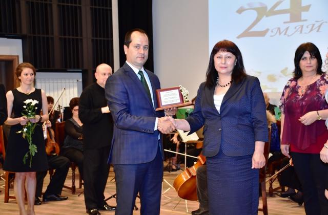 Награди 24 май във Враца