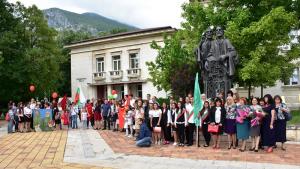 24 май във Враца