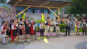 Сапарева баня