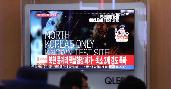 Северна Корея каза че е разрушила днес ядрения си полигон
