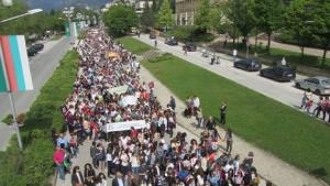 24 май в Смолян