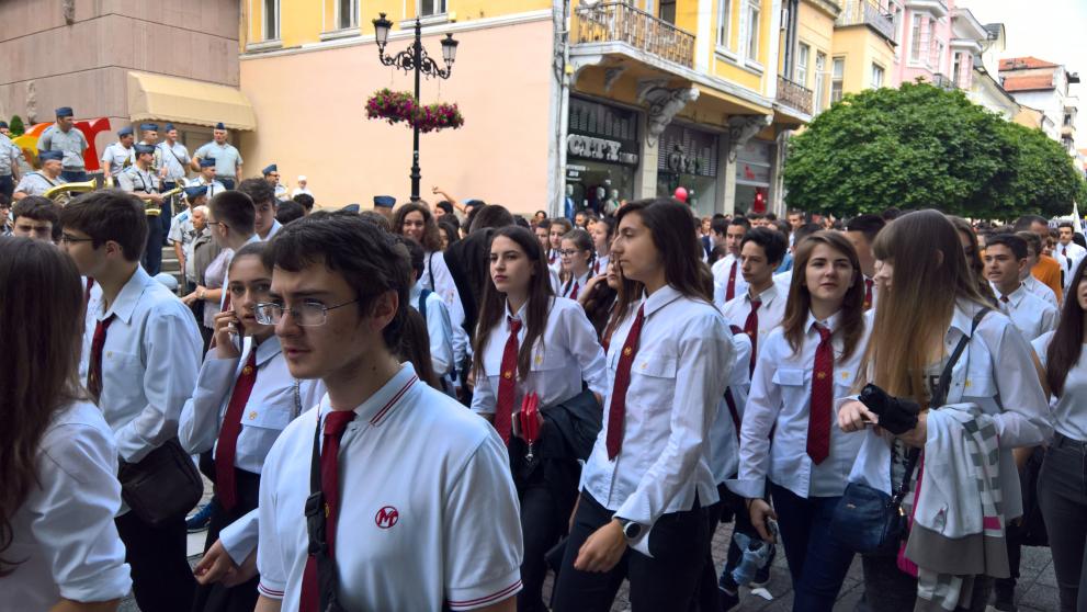 24 май в Пловдив