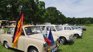 trabant