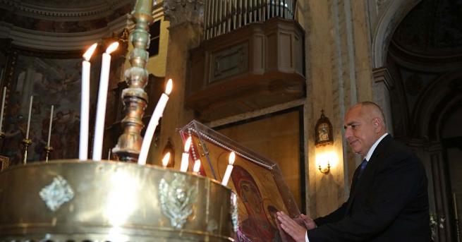 Министър председателят Бойко Борисов ще бъде приет на аудиенция от