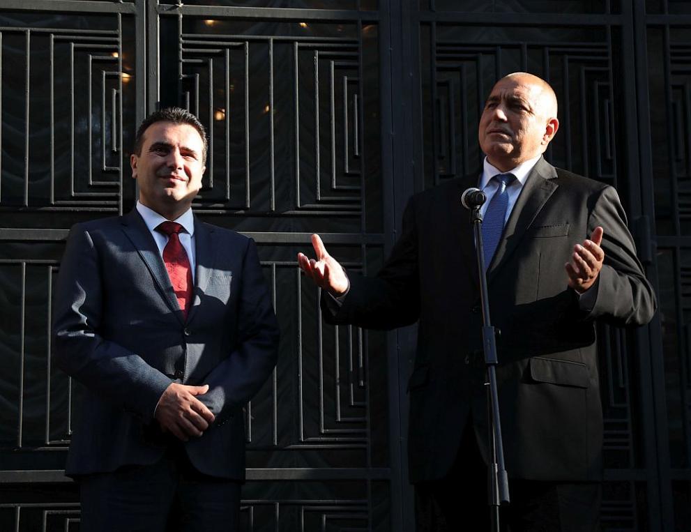  Бойко Борисов 