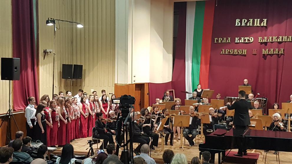 Концерт на Симфониета Враца