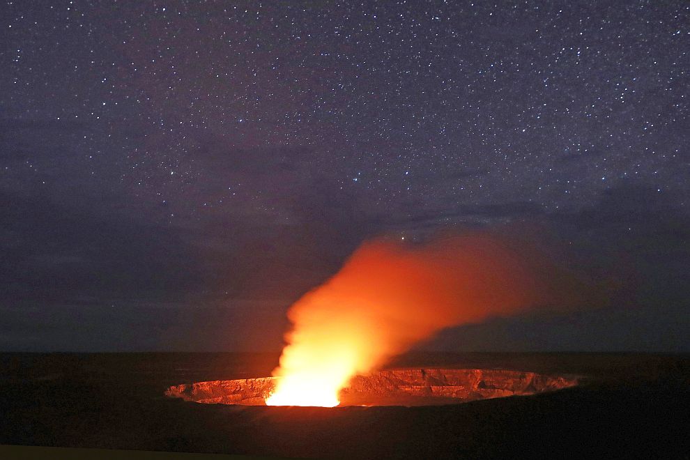 Вулканът Килауеа е един от най-активните в света