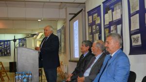 БАН Монтана