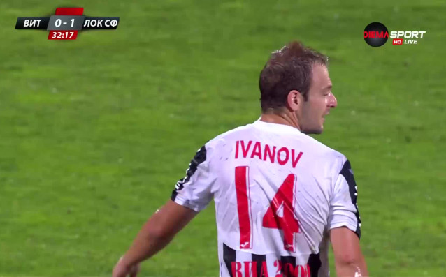 Нервите са опънати докрай на срещата за място в Първа