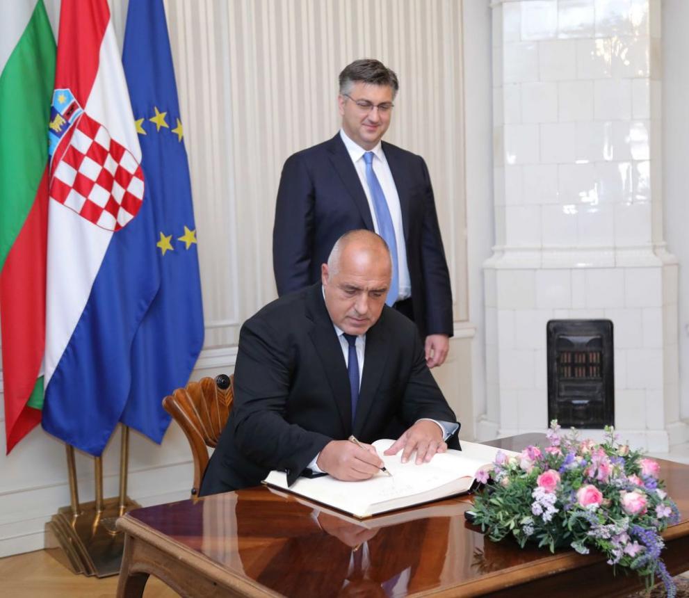  Борисов в Загреб 