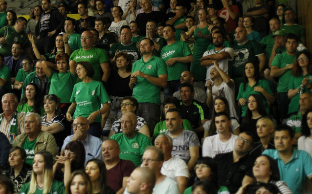 Феновете на баскетболния Балкан организират шествие в подкрепа на отбора