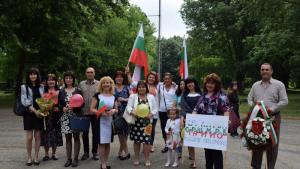 община средец