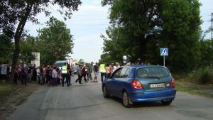 Димитровград квартали протест