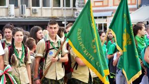 походници Враца