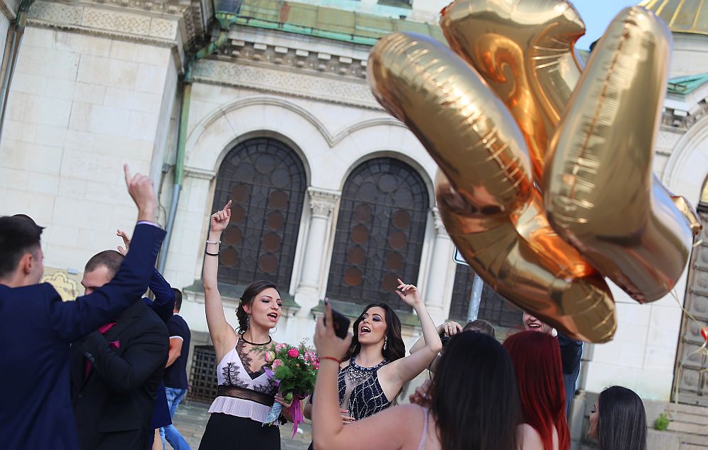 Абитуриенти в София