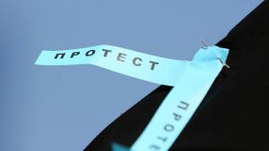 лекари протест