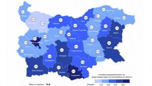 Очакваната средна продължителност на предстоящия живот по области