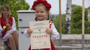 Божура Средец