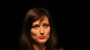 Мария Габриел