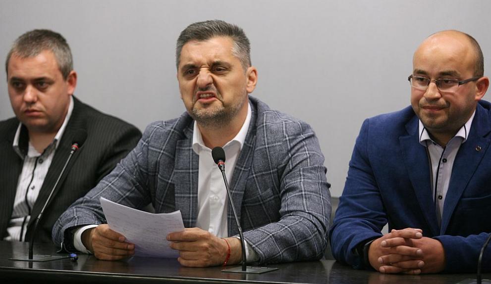  Българска социалистическа партия 