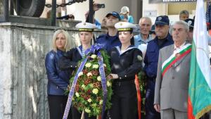 ритуал Бургас