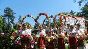 Гоце Делчев