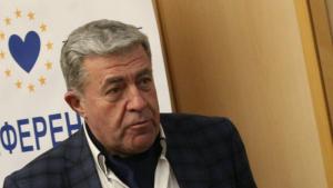 Генчо Начев