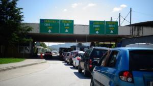 трафик ГКПП Кулата