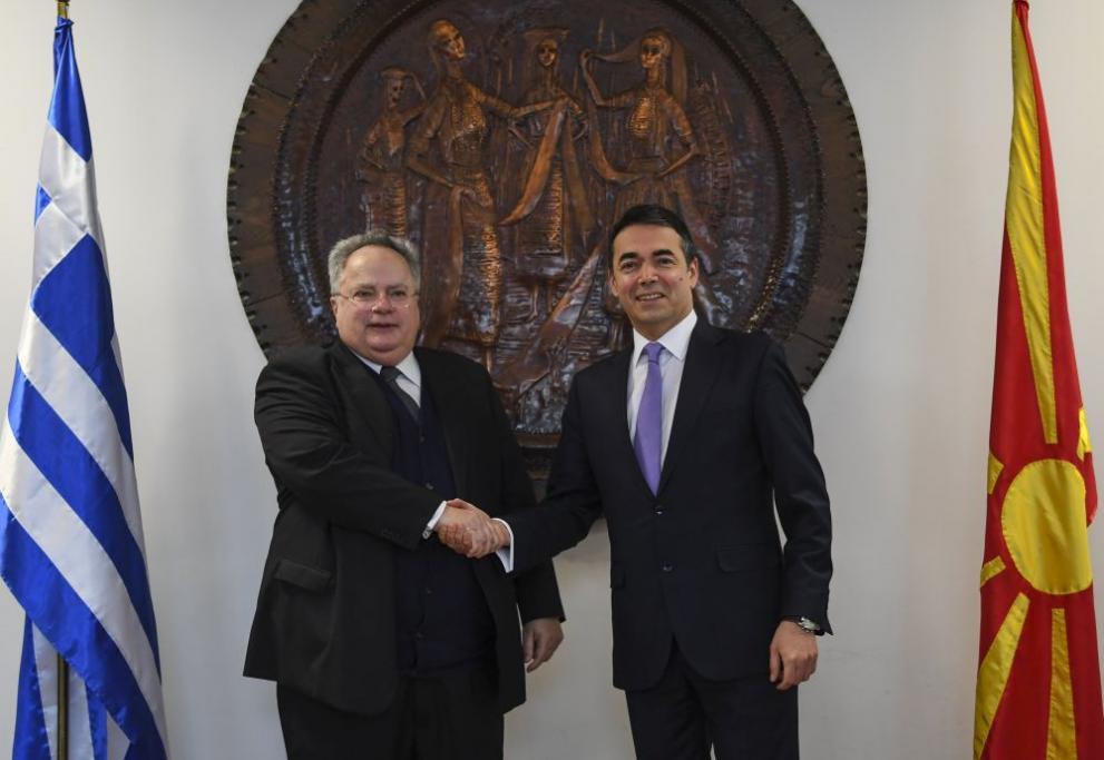 Външните министри на Гърция и Македония Никос Кодзияс и Никола Димитров