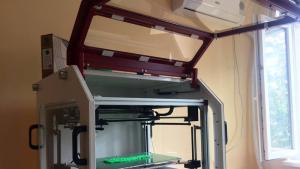 апаратура Враца