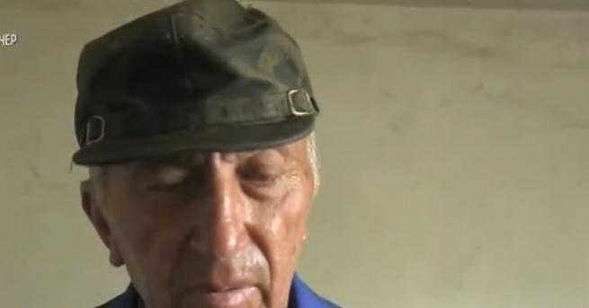 75 годишен мъж е обран в дома му в Монтанско от