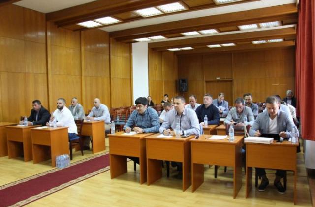 Общински съвет-Банско