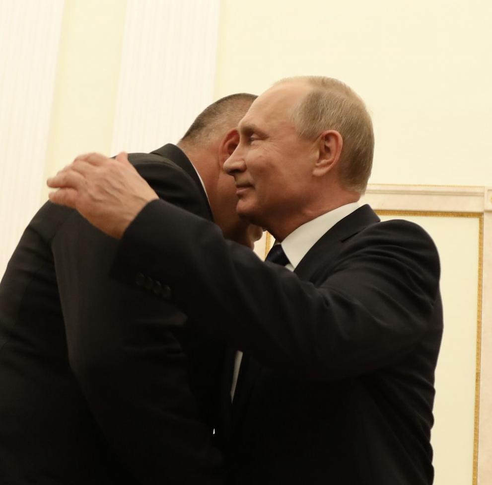 Борисов и Путин