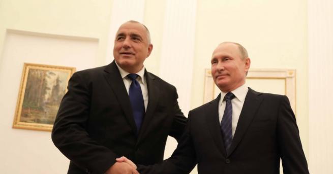 Турски поток ще мине през България; Москва се връща към