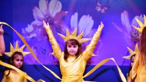 детска градина Враца