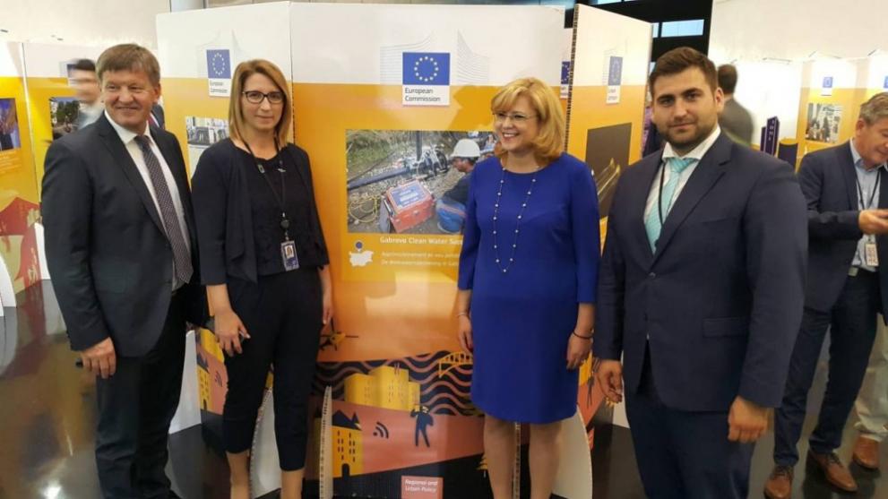 Водният проект на Габрово представя България в събитията по повод 30 години Кохезионна политика на ЕС
