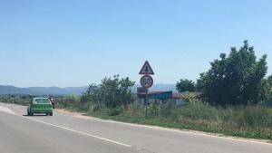 дибич кръстовище