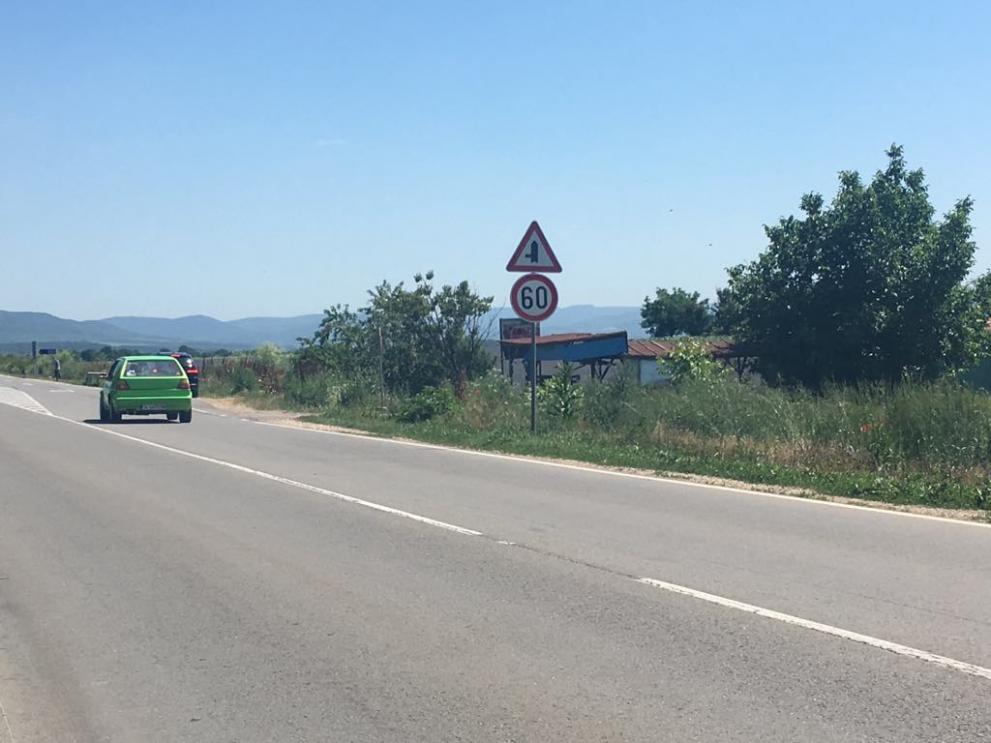Ограничението на скоростта е 60 км/ч