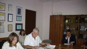 Общински фонд Здраве Добрич