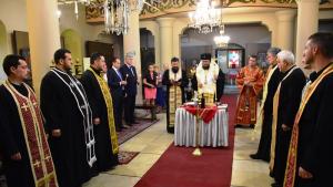 панихида Христо Ботев Враца